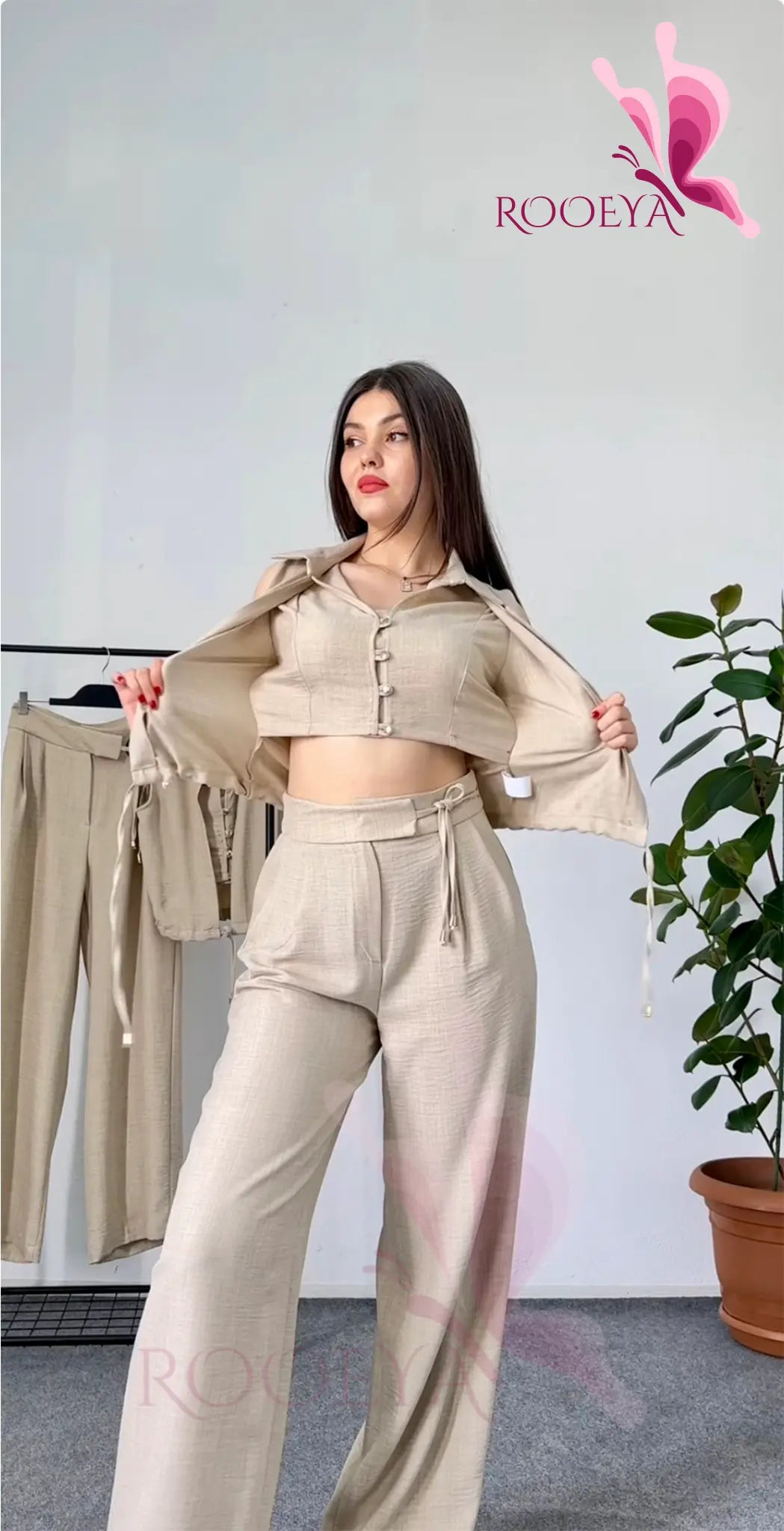 اونسونبل صيفي